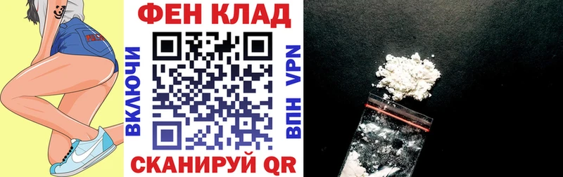 Amphetamine Premium  Зверево 
