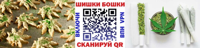 Cannafood марихуана как найти наркотики Зверево