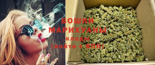 мефедрон мука Балабаново