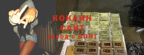 скорость Баксан