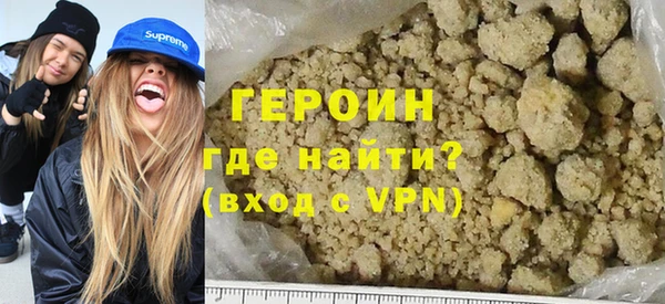 гашишное масло Беломорск