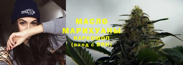 PSILOCYBIN Няндома