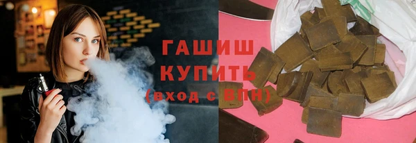 скорость Баксан