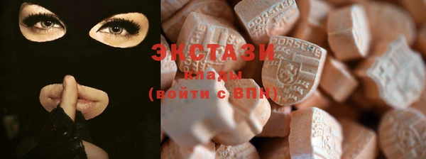 скорость Баксан