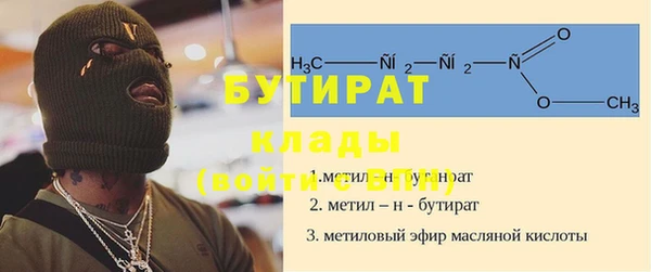скорость Баксан
