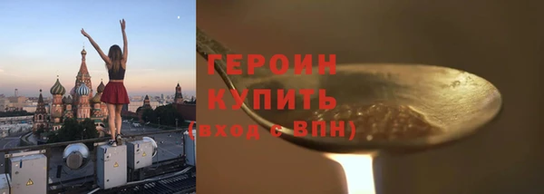 скорость Баксан
