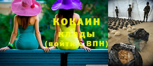скорость Баксан
