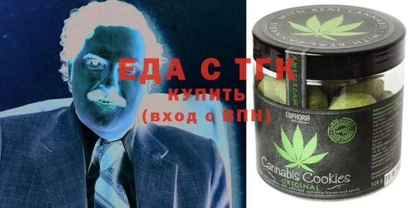 скорость Баксан