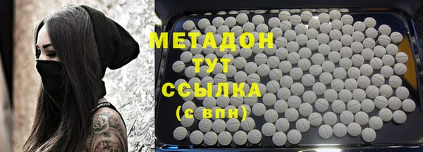 мефедрон мука Балабаново