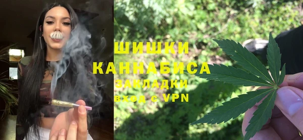 гашишное масло Балахна