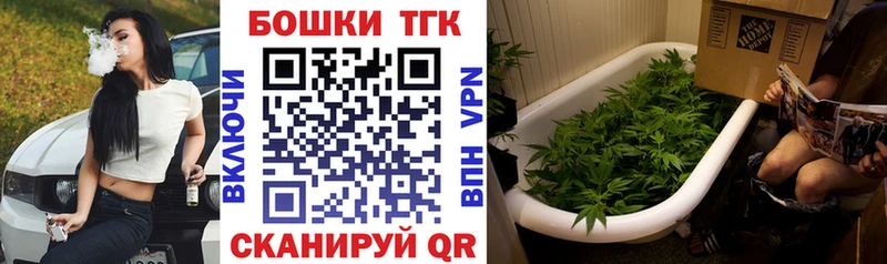 Каннабис MAZAR  Зверево 
